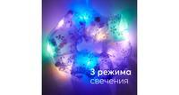 Резинка для волос Happy Baby 40051 со светящимися элементами фиолетовая