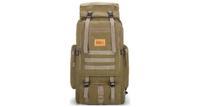 Рюкзак тактический Skully Tactic RWZS22 80л песок