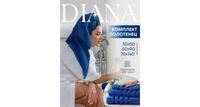 Комплект полотенец Diana Ткань махровая Лимож 30х50 см 50х90 см 70х140 см