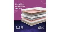 Матрас анатомический на кровать Lite Flex Step 140х200