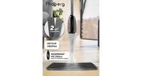 Швабра с распылителем Ridberg Spray Mop Black