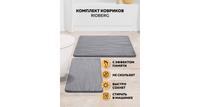 Набор ковриков для ванной Ridberg Bолна 40x60 50x80 Grey