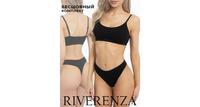 Комплект белья женский RIVERENZA 0280RZ черный 44-46 RU
