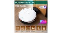 Робот-пылесос Timberk T-VCR-53WI-TBN белый